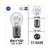 LAMPE BAY15D 12V 21/5W FLOSSER CE gutachten (10)