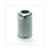 CABLE HUT UNI 5,5mm   GALVANIZED (1)