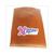 SITZBEZUG CHINA CLASSIC LX BRAUN XTREME