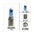 LAMPE BA20D 12V 35/35W HALOGEN S-WHITE FLOSSER (1)