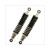 SCHOKBREKERSET HONDA 365mm CHROOM/ZWART 