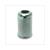 CABLE HUT UNI 5,5mm   GALVANIZED (10)