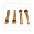DÜSE KIT BING CLASSIC LANG 33mm 64-70 (4) 
