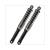 SHOCK ABSORBER SET HEAVY 10mm IMCA 360mm BLACK/CP