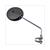SPIEGEL UNI PVC RUND + KLEMME SCHWARZ 102mm