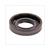 WELLENDICHTRING 17 x 32 x 7 NBR DG  ML